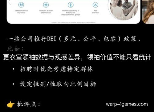 更衣室领袖数据与观感差异,领袖价值不能只看统计 更衣室领袖数据与观感差异,领袖价值不能只看统计